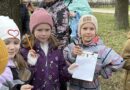 22 апреля- День Земли в Южно-Приморском парке
