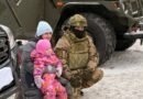 Военно-патриотическая выставка » Защитники Отечества»